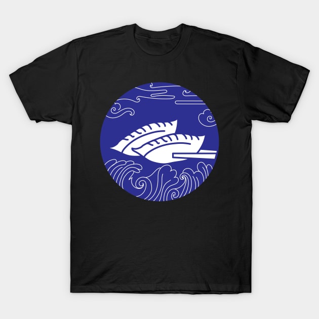 Artistic Japanese Dumpling T-Shirt by InkyArt